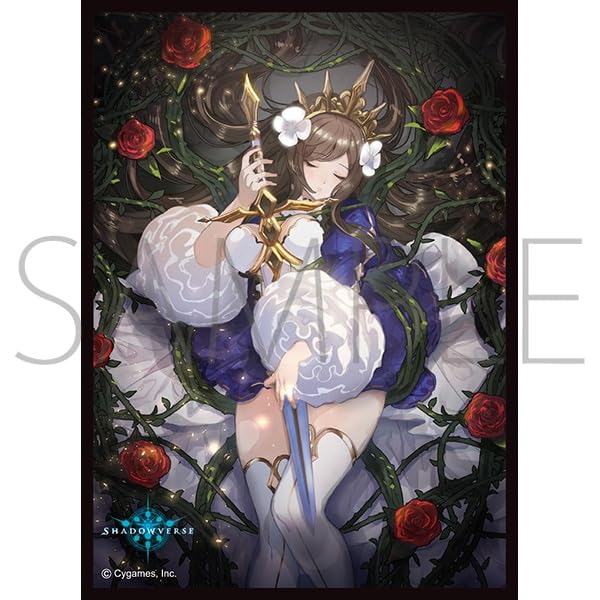 Chara Sleeve Collection Matt Series "Shadowverse" Briarmaiden No. MT2003