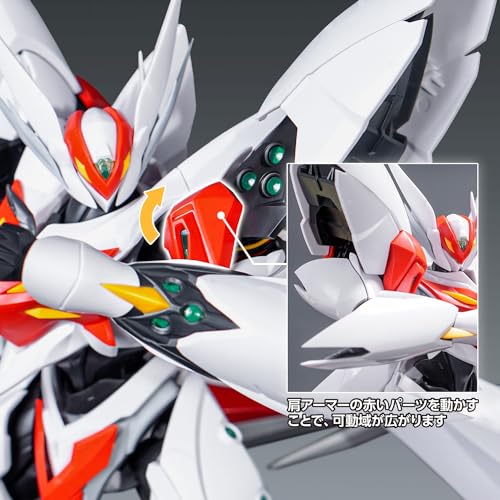 "Tekkaman Blade" Blaster Tekkaman Blade First Limited Edition