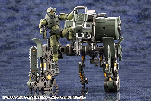 Kit Block Hexa Gear Scarecrow Forest Color Ver.
