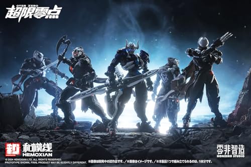 "Over Zero" Koei Full Set First Limited Edition
