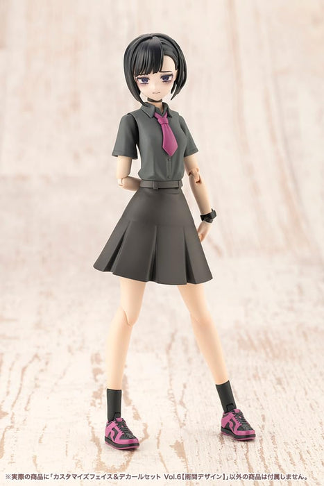 壽屋(KOTOBUKIYA) 創彩少女庭園 カスタマイズフェイス&デカールセット Vo.l6【雨間デザイン】 全高約18mm 1/10スケール プラモデル