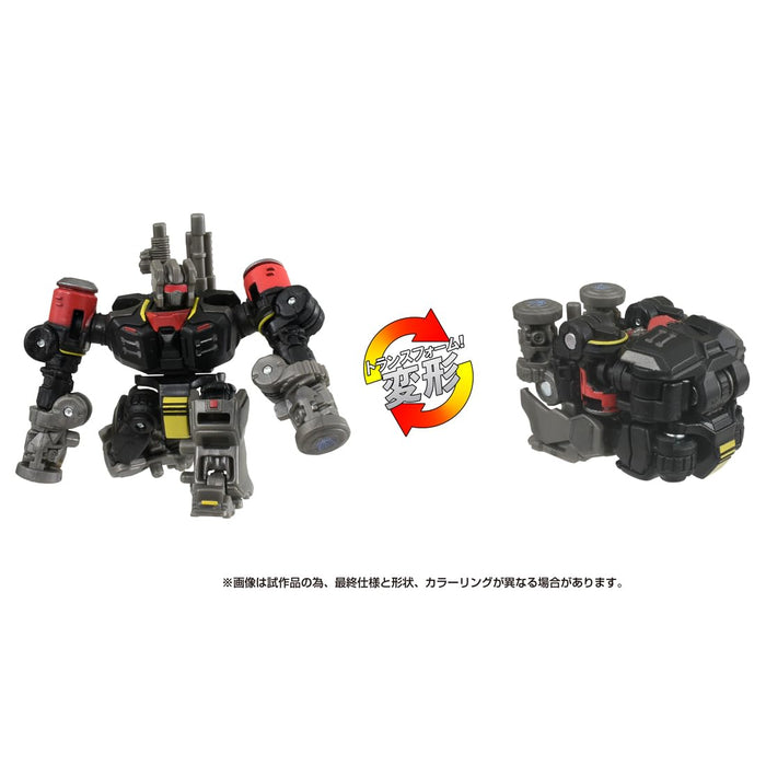 "Transformers: The Movie" Studio Series SS-139 Decepticon Frenzy