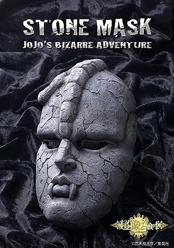 Super Figure Art Collection "JoJo's Bizarre Adventure -Part I-" Stone Mask