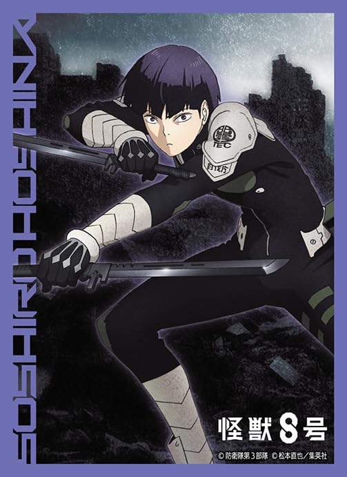 Broccoli Character Sleeve "Kaiju No. 8" Hoshina Soshiro