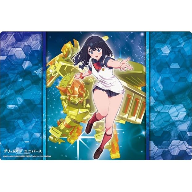 Bushiroad Rubber Mat Collection V2 Vol. 1482 "GRIDMAN UNIVERSE" Takarada Rikka & Powered Zenon