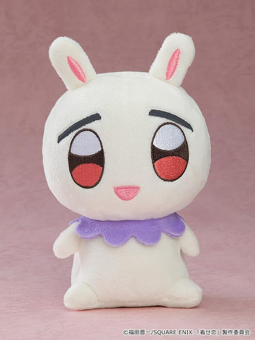 "My Dress-Up Darling" Plushie Flower Pet