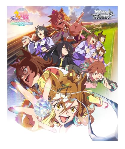 Weiss Schwarz Booster Pack "Uma Musume Pretty Derby: Beginning of a New Era"