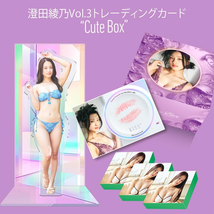 澄田綾乃Vol.3 トレーディングカード Cute Box