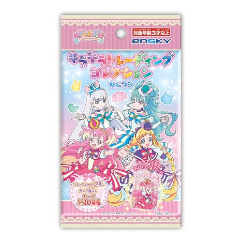 "Wonderful PreCure!" Kirakira Trading Collection