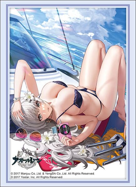 Bushiroad Sleeve Collection High-grade Vol. 4646 "Azur Lane" Vittorio Veneto The Flower of La Spezia Ver.