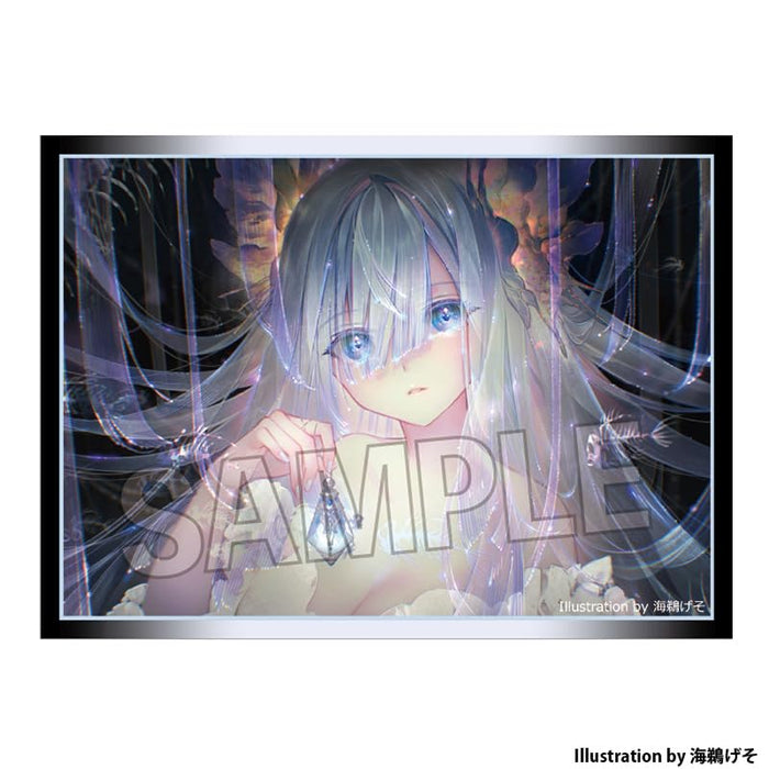 Kogado Studio Illustrator Selection Illustration Sleeve Next Turn Geso Umiu