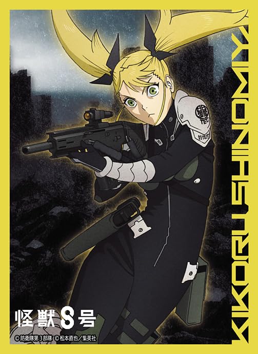 Broccoli Character Sleeve "Kaiju No. 8" Shinomiya Kikoru