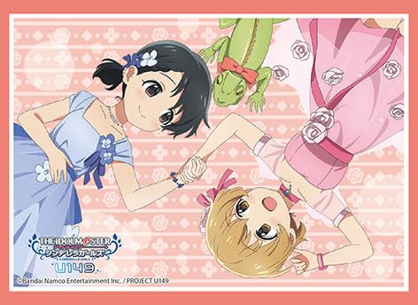 Bushiroad Sleeve Collection High-grade Vol. 4108 "The Idolmaster Cinderella Girls U149" Sasaki Chie & Koga Koharu