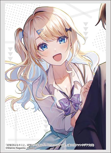 Bushiroad Sleeve Collection High-grade Vol. 4439 Fujimi Fantasia Bunko "You Were Experienced, I Was Not: Our Dating Story" Shirakawa Luna