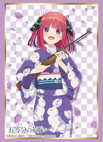 Bushiroad Sleeve Collection High-grade Vol. 4435 "The Quintessential Quintuplets Specials" Nakano Nino Part. 2