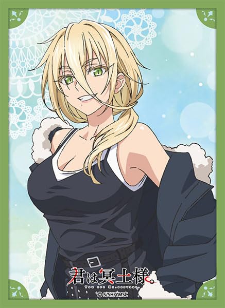 Broccoli Character Sleeve "You are Ms. Servant." Grace