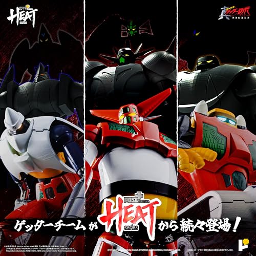 POSE+ Metal Heat Series "Getter Robo Armageddon" Getter 1 (Armageddon Ver.)