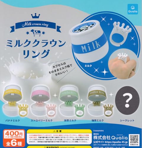 Milk Crown Ring