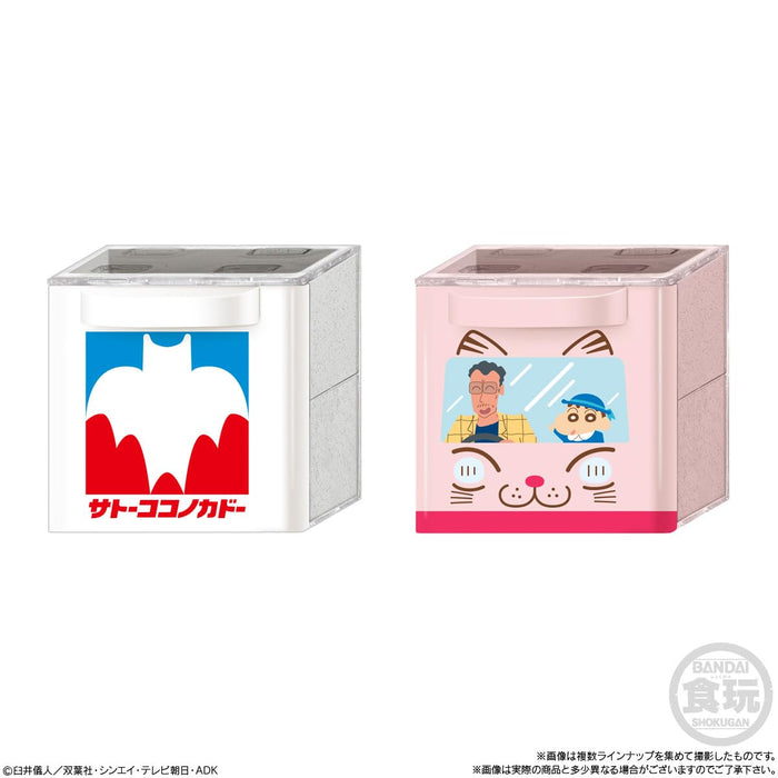 "Crayon Shin-chan" CUCASE