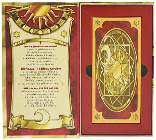 "Cardcaptor Sakura" Complete Reprint Edition CLAMP Original Illustration Clow Card Set (Book)
