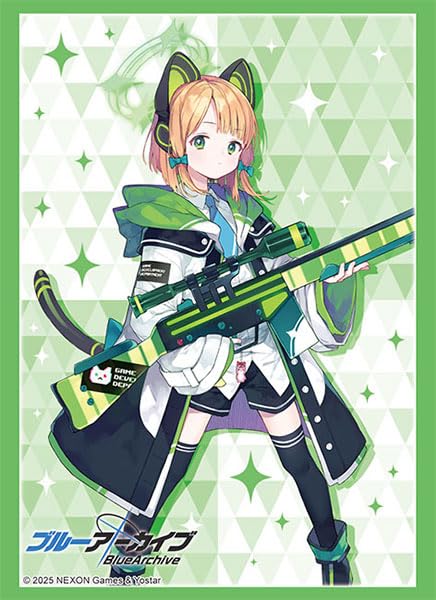 Bushiroad Sleeve Collection High-grade Vol. 4671 "Blue Archive" Midori