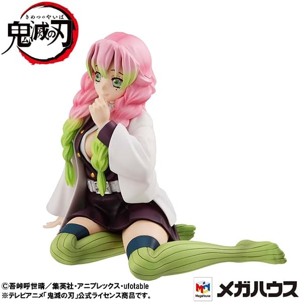 G.E.M. Series "Demon Slayer: Kimetsu no Yaiba" Tenohira Kanroji-san