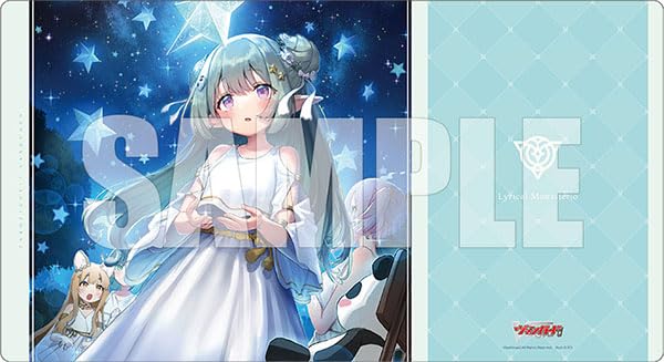 Bushiroad Rubber Mat Collection V2 Vol. 1259 "Card Fight!! Vanguard" Hoshitsunagi no Keifu Mediell