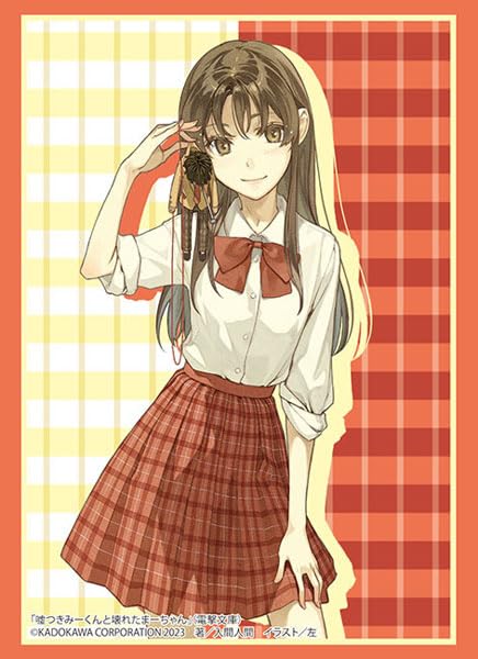 Bushiroad Sleeve Collection High-grade Vol. 4294 Dengeki Bunko "Usotsuki Mii-kun to Kowareta Maa-chan" Misono Mayu