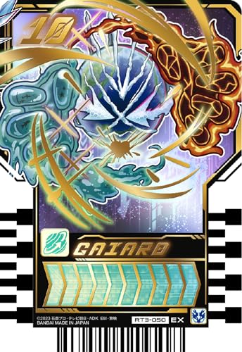 "Kamen Rider Gotchard" Ride Chemys Trading Card Phase 03