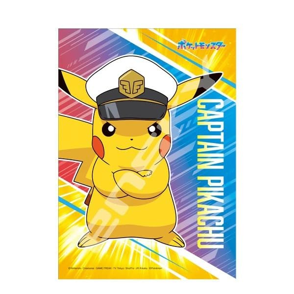 "Pokemon" Jigsaw Puzzle 108 Piece 108-717 Captain Pikachu