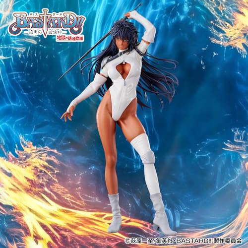 "Bastard!! -Heavy Metal, Dark Fantasy-" Arshes Nei