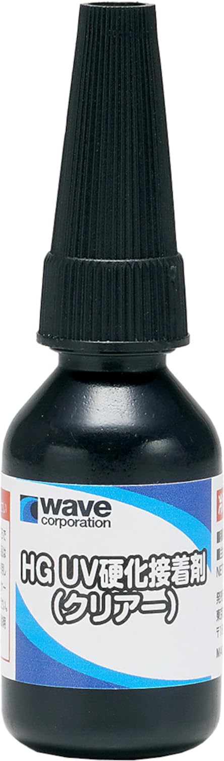 HG UV Curing Adhesive (Clear)
