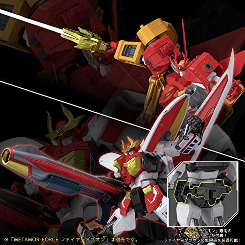 METAMOR-FORCE "Command of Braves Dagwon" Power Dagwon