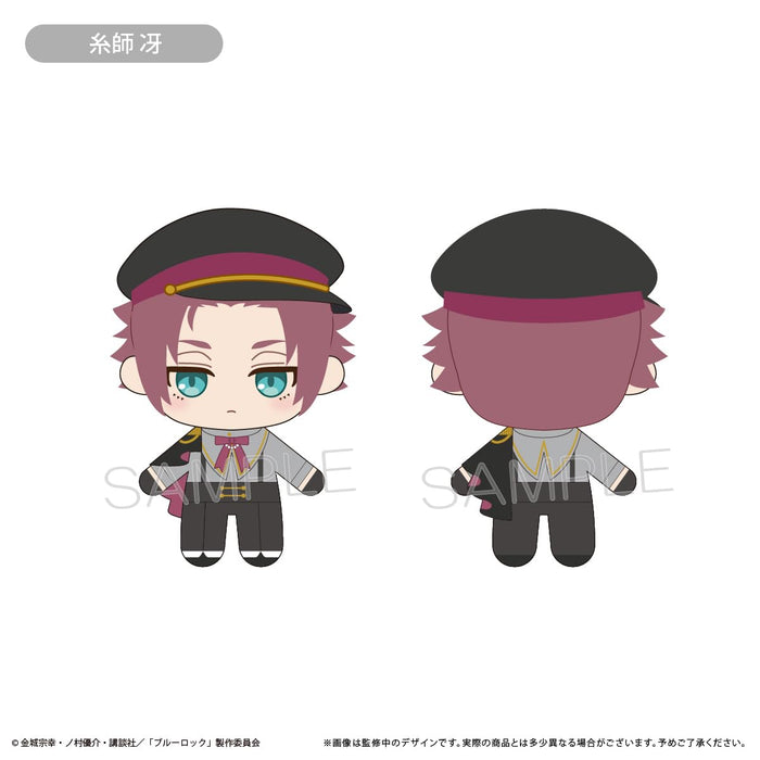 "Blue Lock" Omekashi Tapi-nui Plush Vol. 2 Itoshi Sae