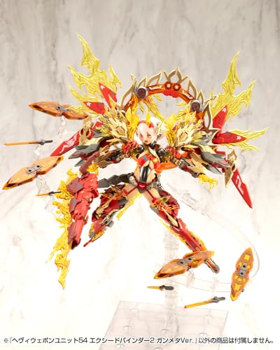 M.S.G Modeling Support Goods Heavy Weapon Unit 54 Exceed Binder 2 Gunmetallic Ver.