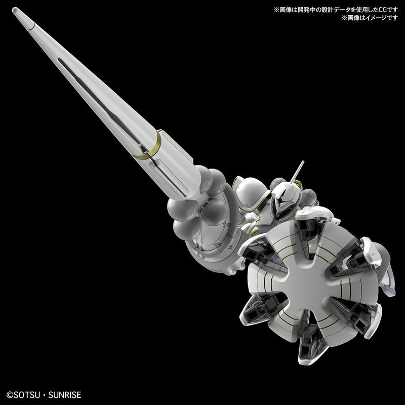 HG "Mobile Suit Gundam GQuuuuuuX" New Item C