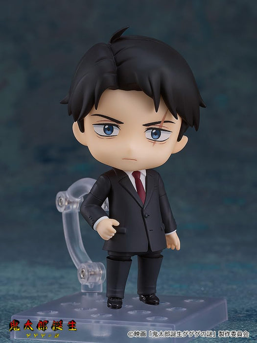 Nendoroid "Kitaro Tanjo: Gegege no Nazo" Mizuki