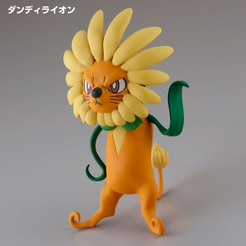 "Yu-Gi-Oh!" Series 3D Monster Collection Vol. 1