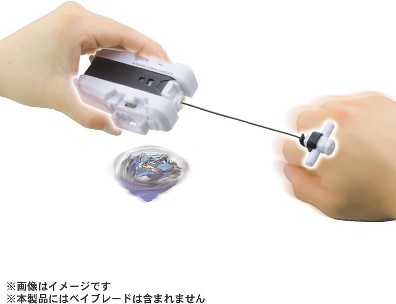 "BEYBLADE X" BX-28 String Launcher White Ver.
