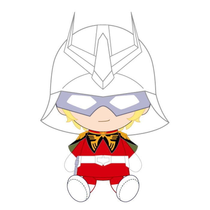 "Mobile Suit Gundam" Chibi Plush Char Aznable