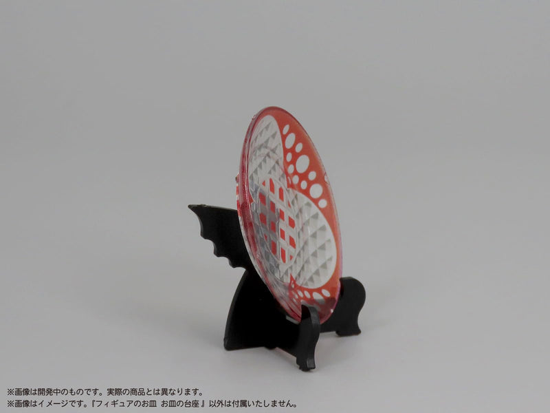 Pripra Figure's Plate Plate Stand