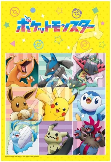 "Pokemon" Jigsaw Puzzle 108 Large Piece 108-L911 Pokemon Minna Atsumare!