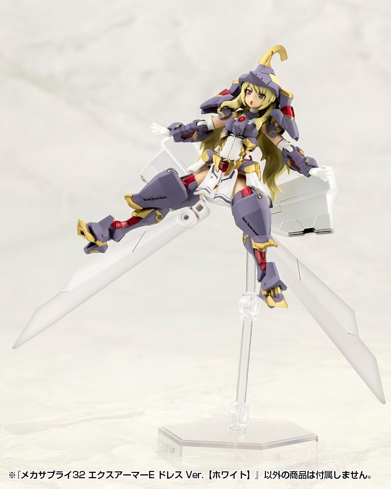 M.S.G Modeling Support Goods Mecha Supply 32 Expansion Armor Type E Dress Ver. White