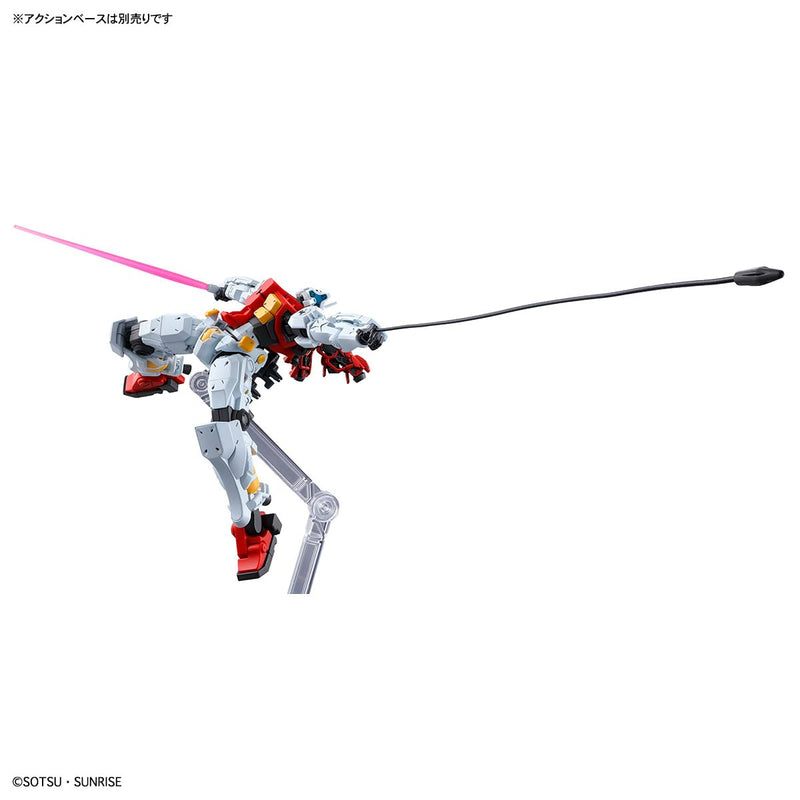 HG "Mobile Suit Gundam GQuuuuuuX" New Item A
