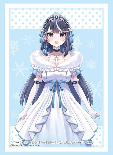 Bushiroad Sleeve Collection High-grade Vol. 4418 Fujimi Fantasia Bunko "VTuber Legend: How I Went Viral After Forgetting to Turn Off My Stream" Kokorone Awayuki