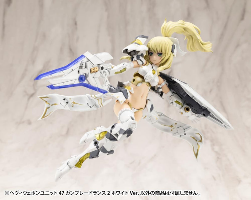 M.S.G Modeling Support Goods Heavy Weapon Unit 47 Gun Blade Lance 2 White Ver.
