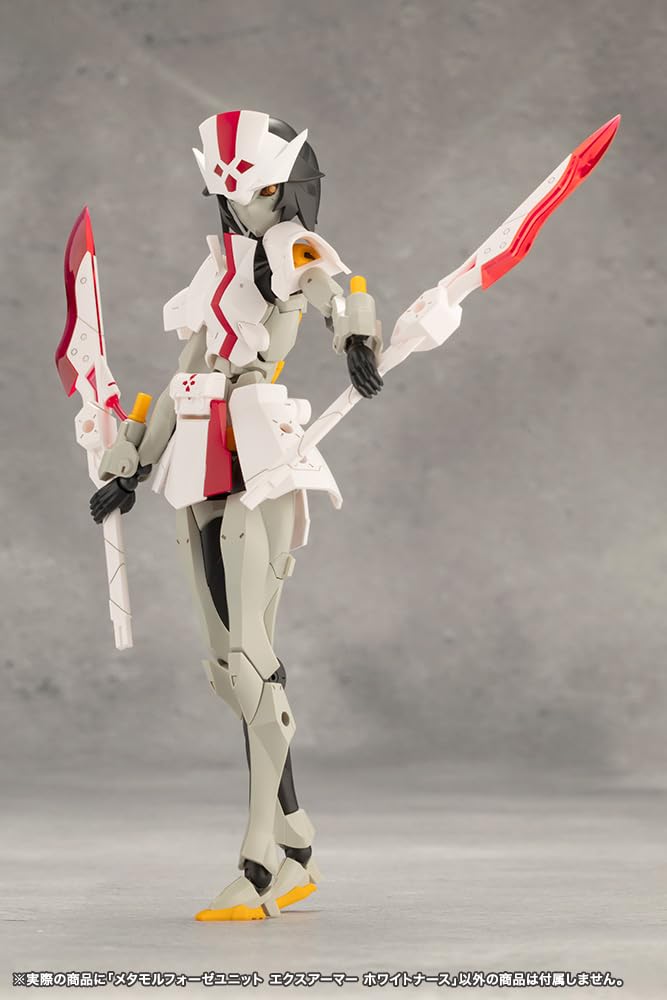 Megalomaria Unlimited Universe Metamorphose Unit Ex Armor White Nurse