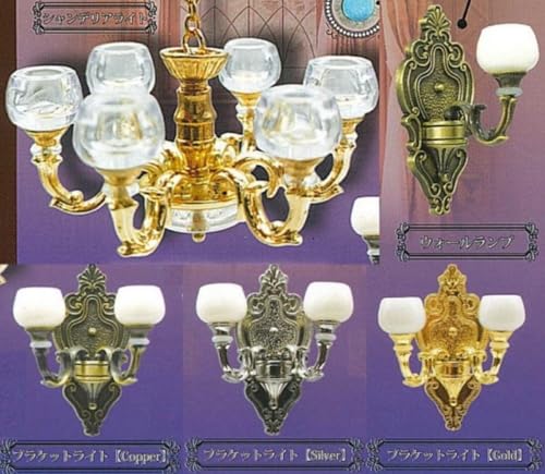 Antique Style Series Lighting Fixtures