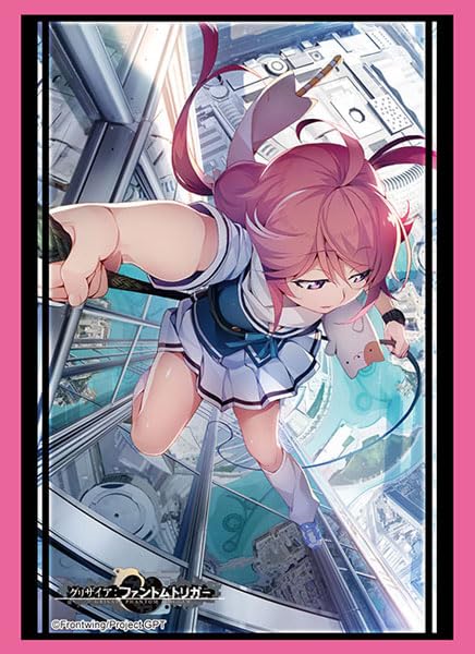 Bushiroad Sleeve Collection High-grade Vol. 4214 "Grisaia Phantom Trigger" Ikoma Murasaki Part. 2