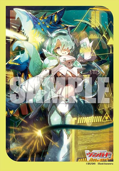 Bushiroad Sleeve Collection Mini Vol. 716 "Card Fight!! Vanguard" Innocent in Paradise, Arkhite
